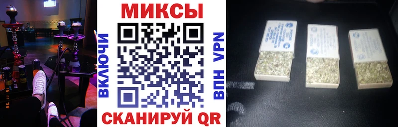 хочу   Севск  Бутират Butirat 