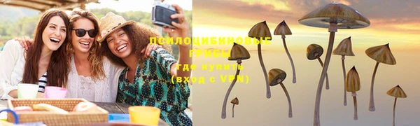 MDMA Premium VHQ Беломорск