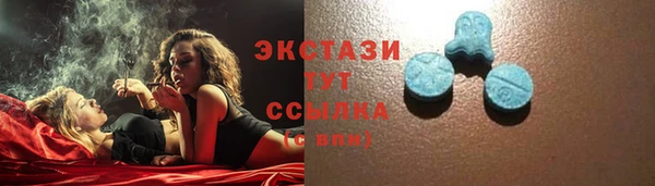 гашишное масло Белоозёрский