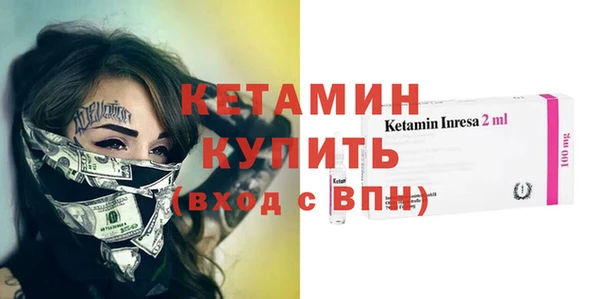 гашишное масло Белоозёрский