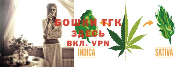 MDMA Premium VHQ Беломорск