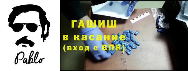 MDMA Premium VHQ Беломорск