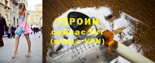 гашишное масло Белоозёрский