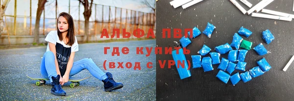 гашишное масло Белоозёрский