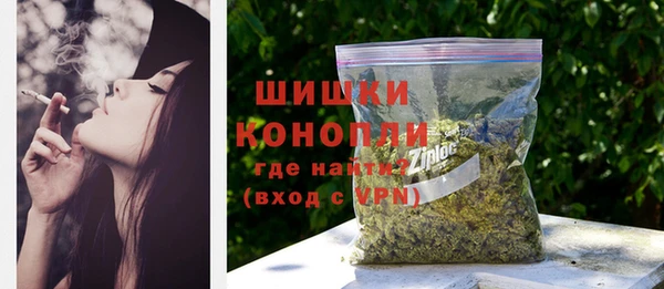 гашишное масло Белоозёрский