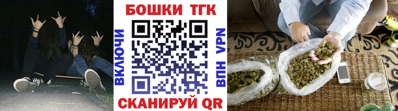 Канабис VHQ Севск